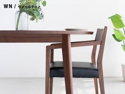 ウォールナット ダイニングチェア DCジャンブル02AC オールマイティブラック