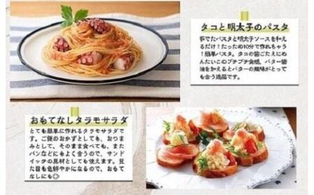 かねふく チューブ明太子500g【明太子 めんたいこ かねふく 魚介類 家庭用 お取り寄せグルメ ご飯のお供 お取り寄せ お土産 九州 ご当地グルメ 取り寄せ グルメ】