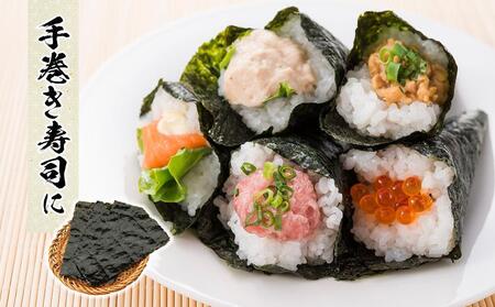 一番摘み 福岡有明のり ボトル入「味のり」「塩のり」「焼のり」詰合せ