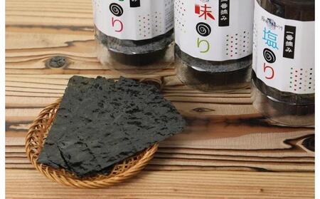 一番摘み 福岡有明のり9本!! ボトル入「味のり」「塩のり」「焼のり」詰合せ