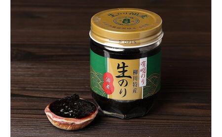 福岡有明のり 柳川特産 生のり佃煮 3本入