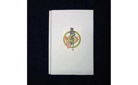 博多長谷川 徳用無着色辛子明太子 500g