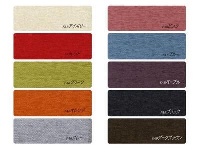 ダイニングチェア ハーフムーン 肘無 【ラバー・アッシュ無垢】<カラー選択可>