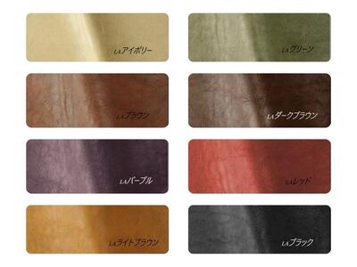 ダイニングチェア ハーフムーン 肘無 【ラバー・アッシュ無垢】<カラー選択可>