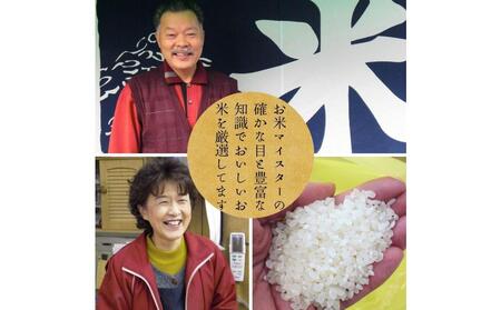 【無洗米】福岡のお米食べ比べセット《真空パック》合計10kg(1kg×各5本)【夢つくし・元気つくし】