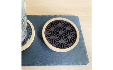 オリジナル製品「happinessシリーズ コースター和」