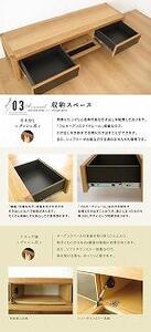 160幅 TVボード オーク 国産 日本製 大川家具 完成品 天然木 木製 無垢 テレビ台 おしゃれ スタイリッシュ ローボード ロータイプ ナチュラル