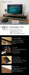190幅 TVボード ウォールナット 国産 日本製 大川家具 完成品 天然木 木製 無垢 テレビ台 おしゃれ スタイリッシュ ローボード ロータイプ ブラウン 茶