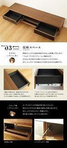 190幅 TVボード ウォールナット 国産 日本製 大川家具 完成品 天然木 木製 無垢 テレビ台 おしゃれ スタイリッシュ ローボード ロータイプ ブラウン 茶