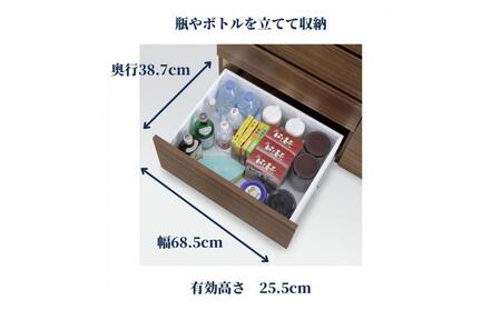 カウンター 幅116cm カリーナ ブラウン(ウォールナット柄)