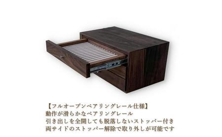 PenChest(Walnut) ペン・万年筆が45本収納できるペンストレージチェスト メラミンウォールナット