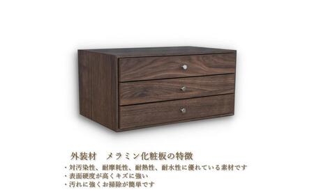 PenChest(Walnut) ペン・万年筆が45本収納できるペンストレージチェスト メラミンウォールナット