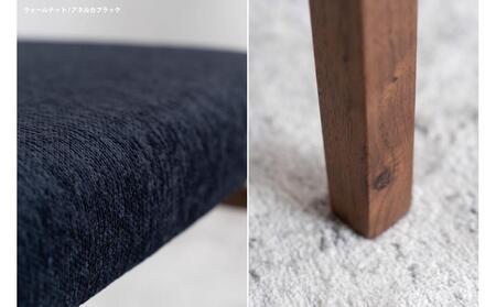 ウォールナット ダイニングチェア DCジャンブル01 アネルカ ブラック