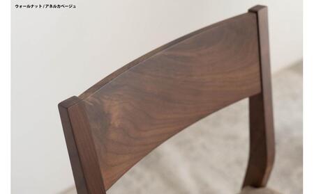 ウォールナット ダイニングチェア DCジャンブル01 アネルカベージュ