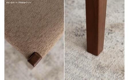 ウォールナット ダイニングチェア DCジャンブル01 アネルカベージュ