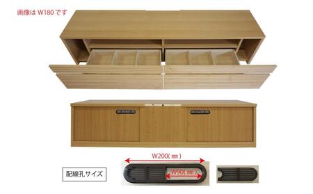 無垢リビング家具コリーナ(ローボード テレビ台・TVボード)160cm【6色】