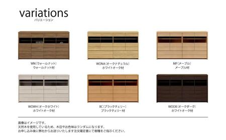 無垢リビング家具コリーナ(サイドボード・リビングボード)140cm【6色】