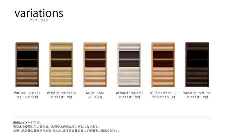 無垢リビング家具コリーナ(キャビネット)48cm L/R【6色】