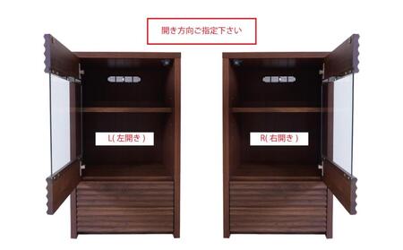 無垢リビング家具コリーナ(キャビネット)48cm L/R【6色】