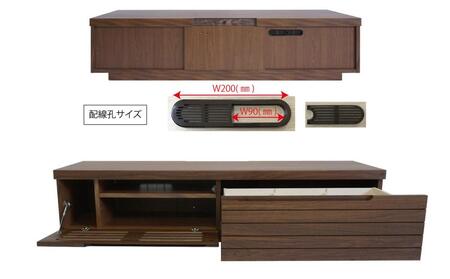 無垢リビング家具グラナーダ(ローボード テレビ台・TVボード)120cm【6色】