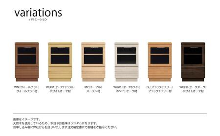 無垢リビング家具グラナーダ(シェルフ,完成品)幅48cm L/R【6色】