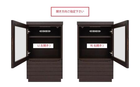 無垢リビング家具グラナーダ(シェルフ,完成品)幅48cm L/R【6色】