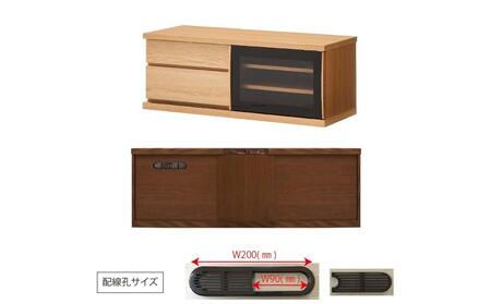 天然木リビング家具アレーグリ(ローボード テレビ台・TVボード)120cm  H45【6色】