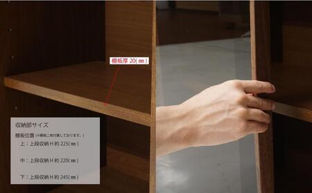 天然木リビング家具アレーグリ(サイドボード)90cm H80【6色】