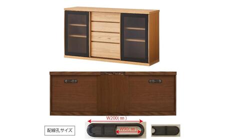 天然木リビング家具アレーグリ(サイドボード)200cm H80【6色】