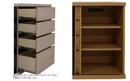 天然木リビング家具アレーグリ(サイドボード)150cm H96【6色】