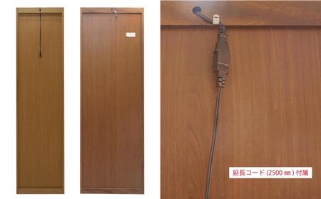 無垢リビング家具アレーグリ(ショーケース・コレクションボード・キュリオ)45cm 左開き【2色】