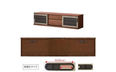 天然木リビング家具アーザ(ローボード テレビ台・TVボード)180cm H45【6色】