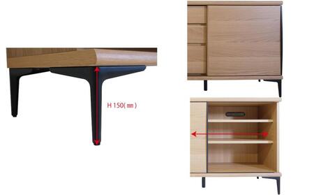 天然木リビング家具リブロ(サイドボード・リビングボード)150cm H78【2色】