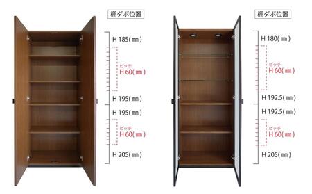 天然木リビング家具ミト(キャビネット・シェルフ)76cm 板戸 WN