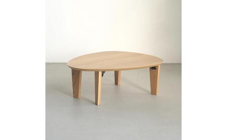 折れ脚ローテーブル W90 卵型 センターテーブル リビング ちゃぶ台 座卓 ホワイトオーク材 大川市