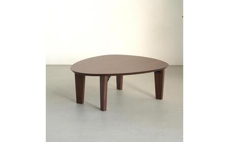 折れ脚ローテーブル W120 卵型 センターテーブル リビング ちゃぶ台 座卓 ウォールナット材 大川市