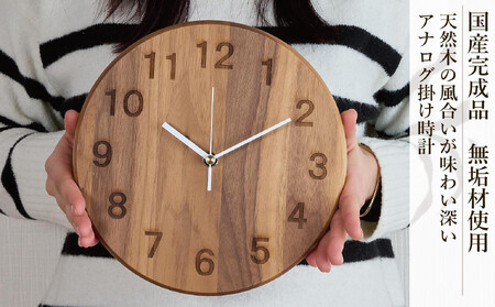 ハンドメイド　腕時計型　壁掛け時計　木製　彫刻　天然木 2bdbdd7b803214343aad83317a3354
