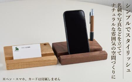 タブレット立て iPad タブレットスタンド スマホ ペン立て 2個セット 木製  無垢材