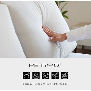 Carlo カルロ 幅180 アイランドソファ 【モーブル】【大川家具】