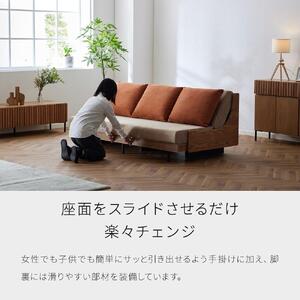 【開梱設置】ソファベッド 幅200cmフォース 【ブラウン×ブラウン】ごろ寝ソファセミダブル【モーブル/大川家具】