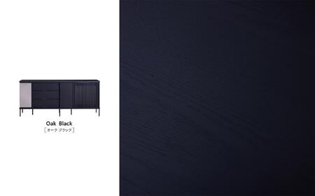 AGUERO アゲロ 160cm サイドボード <オークブラック> 【モーブル】【大川家具】