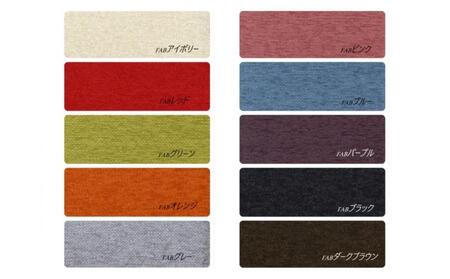 ダイニングチェア ハーフムーン 肘無【ラバー・ウォールナット無垢】<カラー選択可>