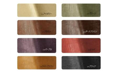 ダイニングチェア ハーフムーン 肘無【ラバー・ウォールナット無垢】<カラー選択可>