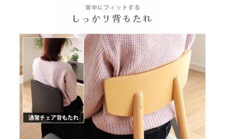 ダイニングチェア ハーフムーン 肘無【ラバー・ウォールナット無垢】<カラー選択可>