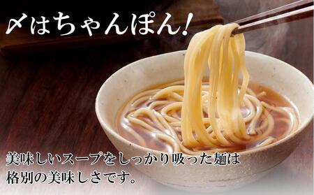 ぷるっぷる♪博多もつ鍋セット(あごだし醤油味)3~4人前