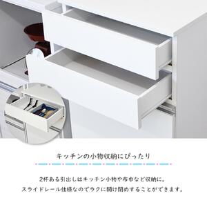 ふるさと納税 大川市 全段スライドレール付きで気になるすきまにぴったり収納タンス (27.5cm幅7段ソピア)