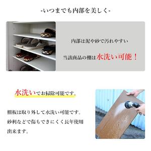 シューズボックス 靴箱 90 ロータイプ ホワイト 玄関収納 下駄箱 開き扉収納 収納棚 水洗い可能棚板 耐水 可動棚 食器棚 多目的収納 大川家具 おしゃれ