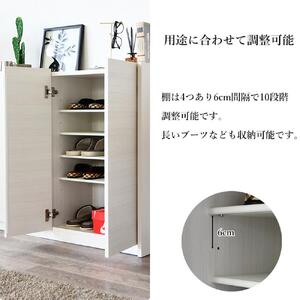 シューズボックス 靴箱 90 ロータイプ ダークブラウン 玄関収納 下駄箱 開き扉収納 収納棚 水洗い可能棚板 耐水 可動棚 食器棚 多目的収納 大川家具 おしゃれ