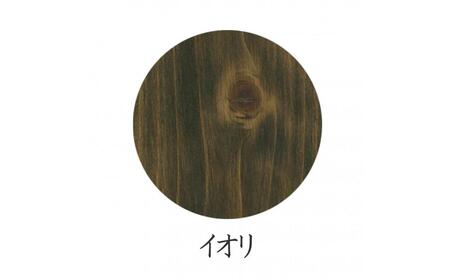 ひのき座卓 90丸【イオリ】