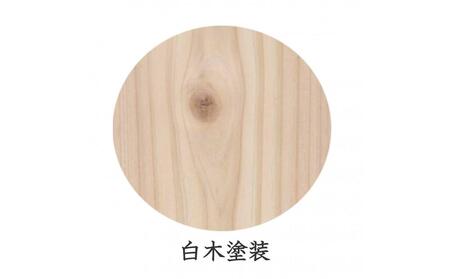 ひのき座卓 105丸【白木塗装】